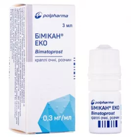 *Бімікан краплі очні р-н 0,3 мг/мл фл.-крап. 3 мл №1
