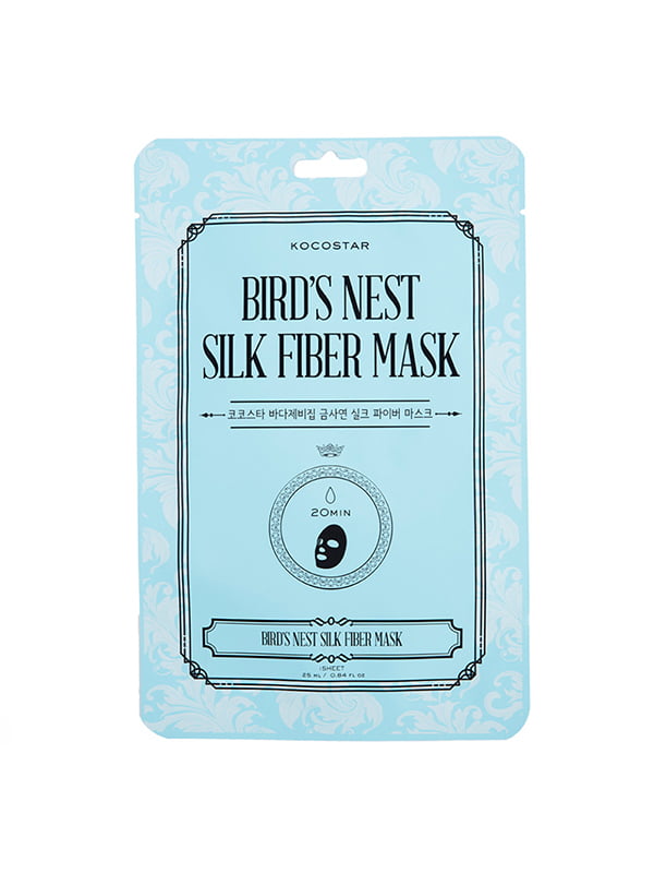 Маска Kocostar Дерматотропна Гніздо Салангана для обличчя