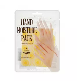 Маска Kocostar Зволожуюча жовта для рук