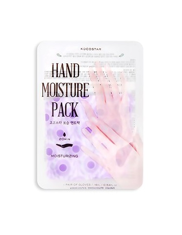 Маска Kocostar Зволожуюча фіолетова для рук