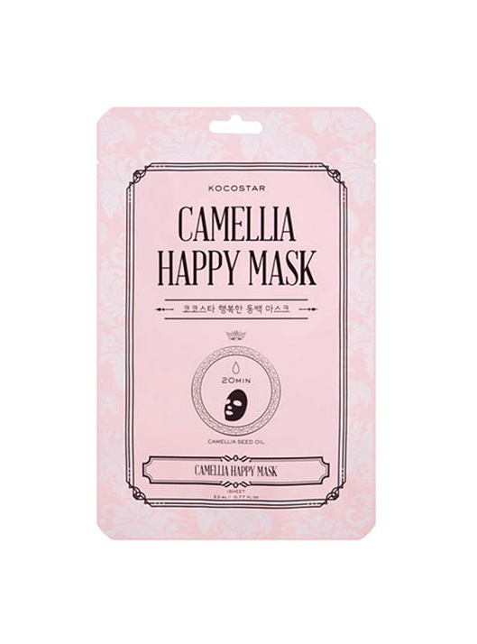 Маска Kocostar Зволожуюча з маслом насіння Камелії для обличчя