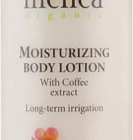 *Молочко Melica Organic Увлажняющее для тела с экстрактом кофе 200 мл