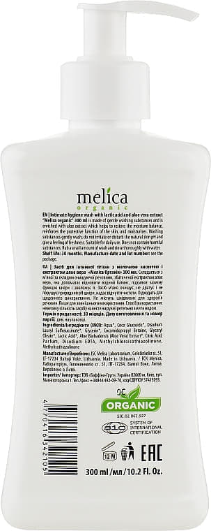 Засіб Melica Organic Для інтимної гігієни з молочною кислотою та екстрактом алое 300 мл