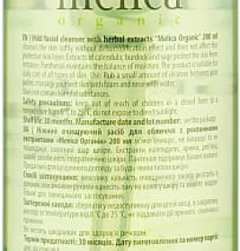 Засіб Melica Organic Ніжний очищувальний для обличчя з рослинними екстрактами 200 мл