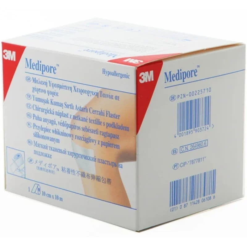 М`який хірургічний пластир на нетканій основі з лайнером Medipore 10смх10м