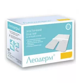 Лейкопластир ЛЕОДЕРМ хір.нетк.д/катет.7,2см*10см №1 (50шт. в уп.)