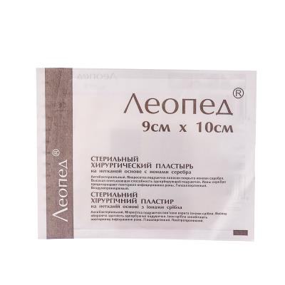 Лейкопластир ЛЕОПЕД Silver 9смх10см №1 (25шт. в уп)