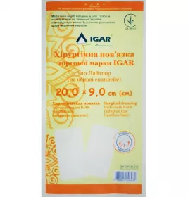 *Повязка Igar хир.Лайтпор спанлейс 20*9см