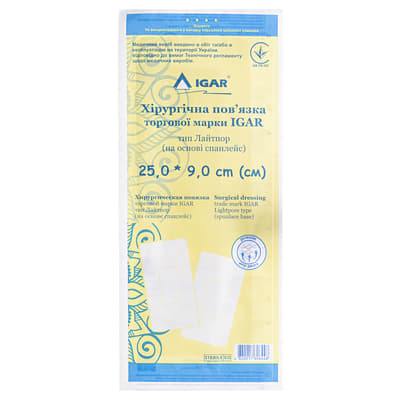 *Пов'язка Igar хір.Лайтпор спанлейс 25*9см