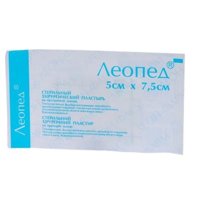 Лейкопластир ЛЕОПЕД стер.пов'язка 5смх7,5см №1 (50шт. в уп.)