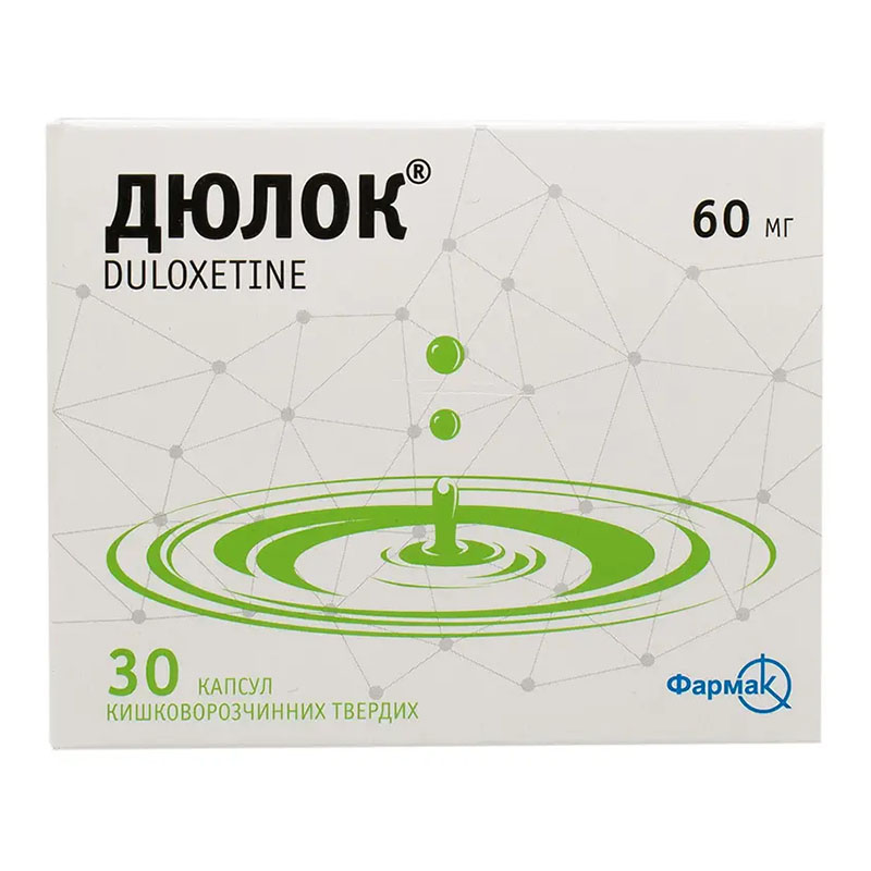 Дюлок капсули по 60 мг 30 шт. (10х3)