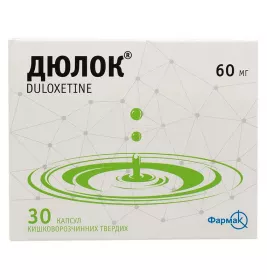 Дюлок капсули по 60 мг 30 шт. (10х3)