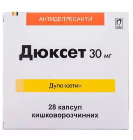 Дюксет капсулы по 30 мг 28 шт. (14х2)
