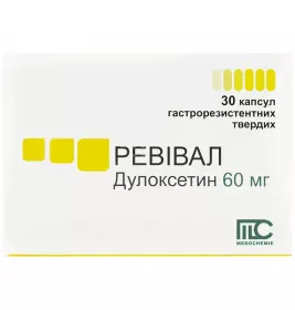 Ревівал капсули по 60 мг 30 шт. (10х3)