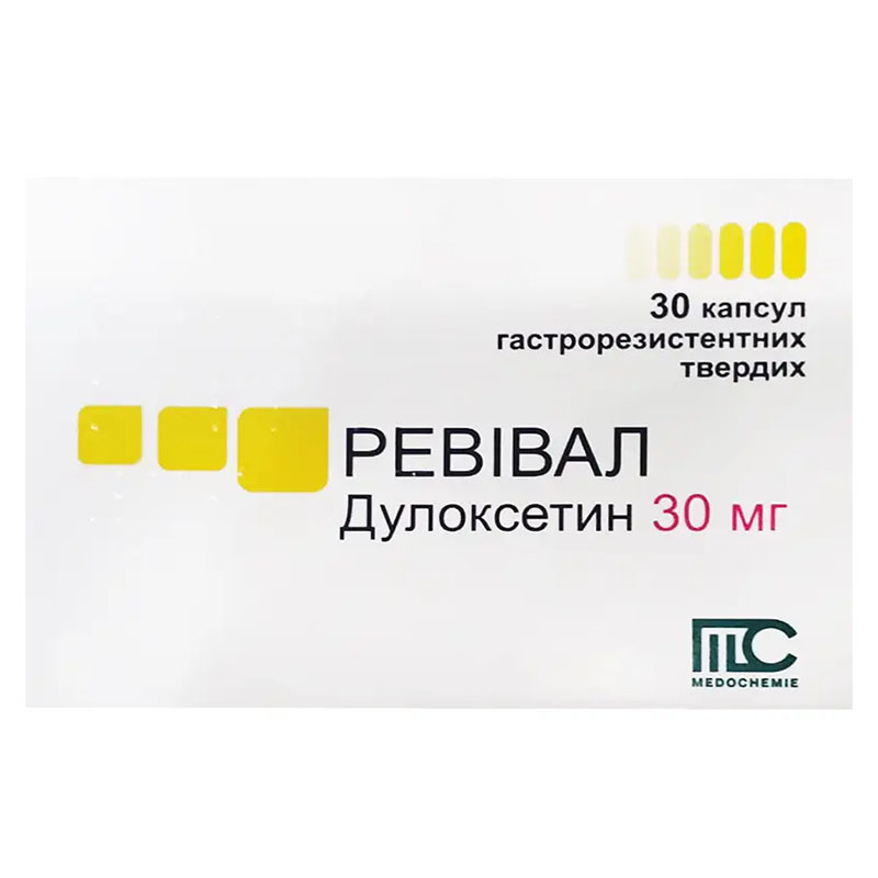 Ревівал капсули по 30 мг 30 шт. (10х3)