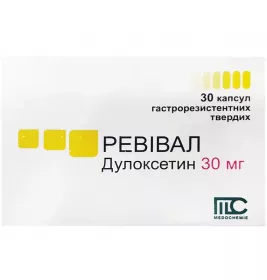 Ревівал капсули по 30 мг 30 шт. (10х3)