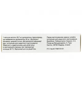 Дулоксин капсулы по 30 мг 28 шт. (7х4)