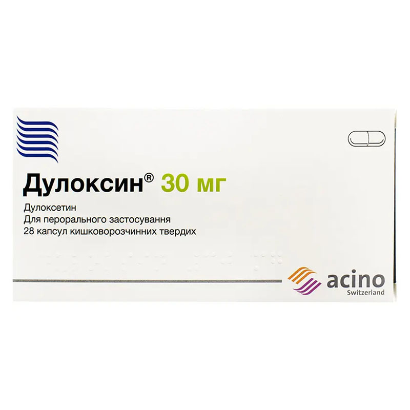 Дулоксин капсули по 30 мг 28 шт. (7х4)