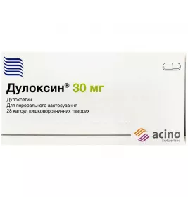 Дулоксин капсули по 30 мг 28 шт. (7х4)