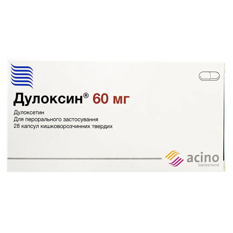 Дулоксин капсулы по 60 мг 28 шт. (7х4) Дулоксин капсулы по 60 мг 28 шт. (7х4)