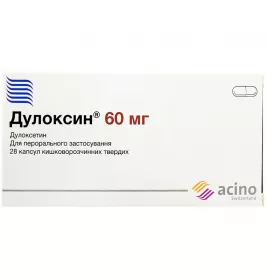 Дулоксин капсулы по 60 мг 28 шт. (7х4)