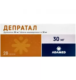 *Депратал табл.кишечнор.30мг №28
