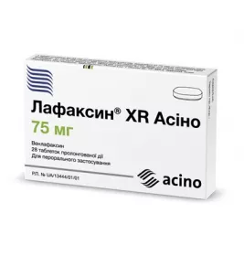 Лафаксин XR таблетки по 75 мг 28 шт. (14х2)