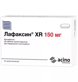 Лафаксин XR таблетки по 150 мг 28 шт. (14х2)