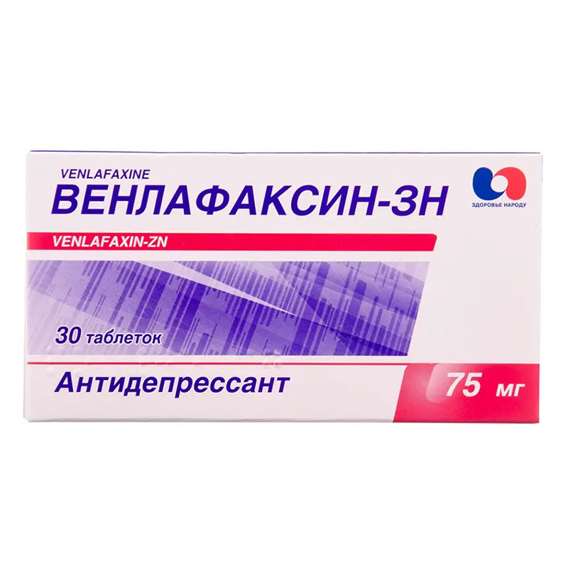 Венлафаксин-ЗН табл.75мг №30 Венлафаксин-ЗН табл.75мг №30