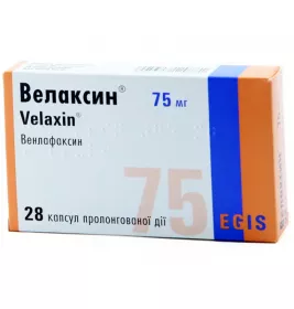 Велаксин капсули по 75 мг 28 шт. (14х2)