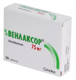 Венлаксор таблетки по 75 мг 30 шт. (10х3)