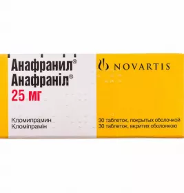 *Анафраніл табл. вкр/пл. об. 25мг №30
