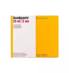 *Анафранил 25мг р-р д/ин амп. 2мл №10 (Novartis Pharma)