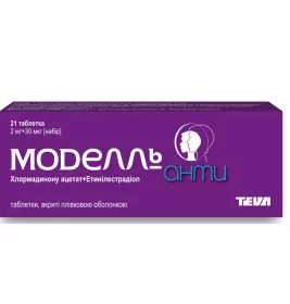 Моделль Анти таблетки 21 шт.