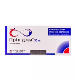 Приліджі таблетки по 30 мг 3 шт.