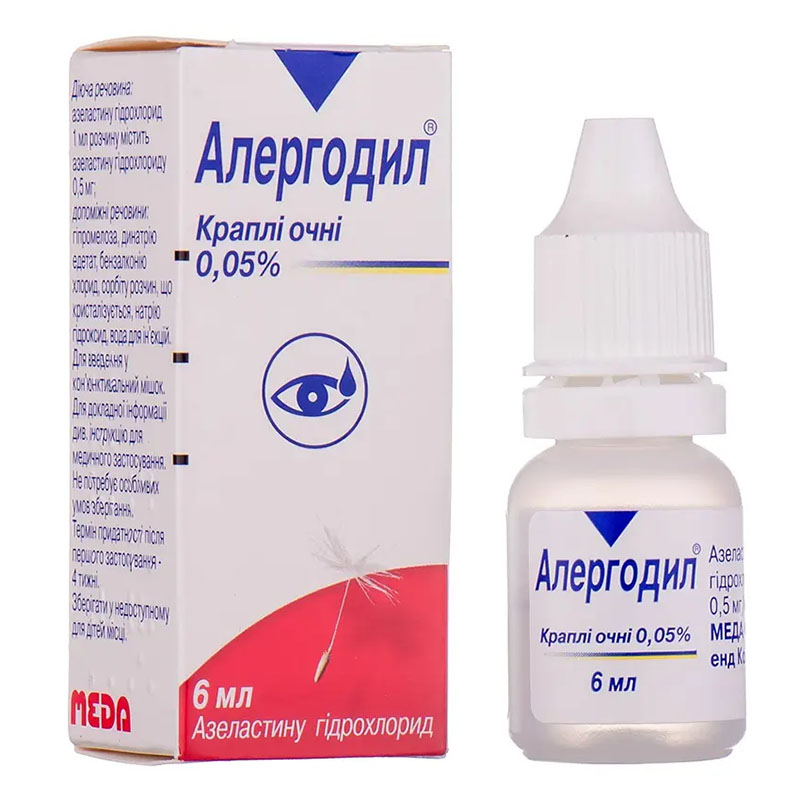 *Алергодил краплі очні 0,05% 6мл фл.