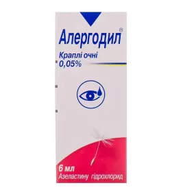*Алергодил краплі очні 0,05% 6мл фл.