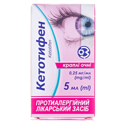 Кетотифен краплі 0.25 мг/мл по 5 мл у флаконі