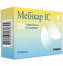 Мебікар IC таблетки по 0.3 г 20 шт. (10х2)