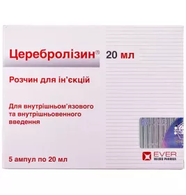 Церебролизин раствор для инъекций 215.2 мг/мл в ампулах по 20 мл 5 шт.
