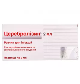 Церебролізин розчин для ін'єкцій 215.2 мг/мл в ампулах по 2 мл 10 шт.