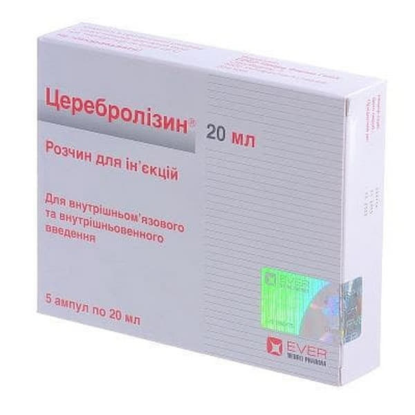 Церебролізин розчин для ін'єкцій.215,2 мг/мл в ампулах по 20 мл 5 шт.