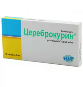 Цереброкурин розчин для ін'єкцій 2 мг/мл в ампулах 2 мл 10 шт.