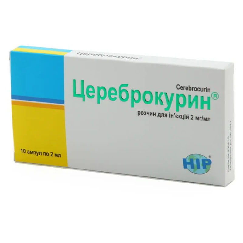 Цереброкурин розчин для ін'єкцій 2 мг/мл в ампулах 2 мл 10 шт.