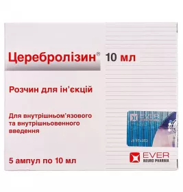 Церебролизин раствор для инъекций 215.2 мг/мл в ампулах по 10 мл 5 шт.
