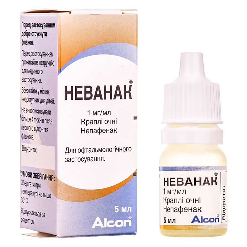 Неванак капли глазные 1 мг/мл по 5 мл во флаконе 1 шт.