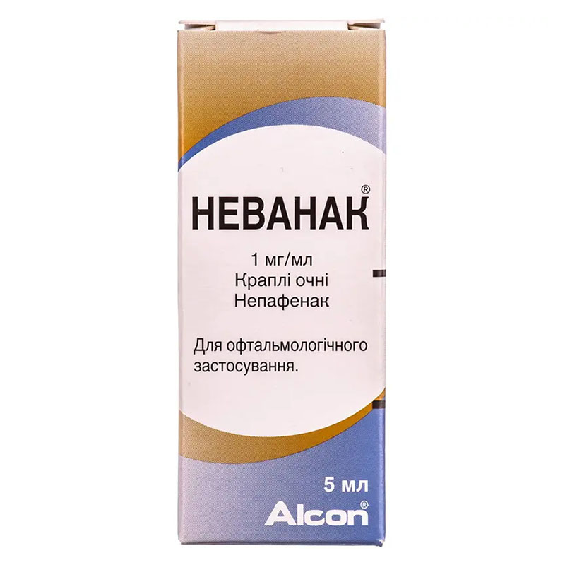 Неванак очні краплі 1 мг/мл по 5 мл у флаконі 1 шт.