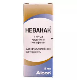 Неванак очні краплі 1 мг/мл по 5 мл у флаконі 1 шт.