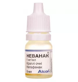 Неванак очні краплі 1 мг/мл по 5 мл у флаконі 1 шт.