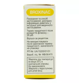 Броксинак очні краплі 0,09% по 1,7 мл у флаконі з крапельницею 1 шт.